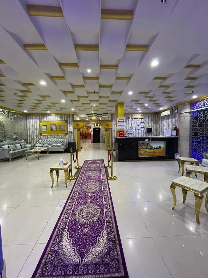 Golden Quba 1 Aparthotel Riyadh