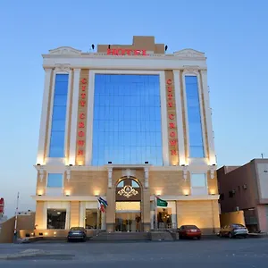 Crown - كراون سيتي الرياض