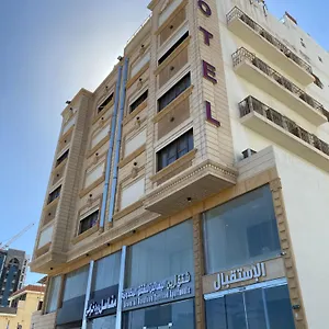 areen-palace-hotel-almadina-road.jeddahhotels.net/
