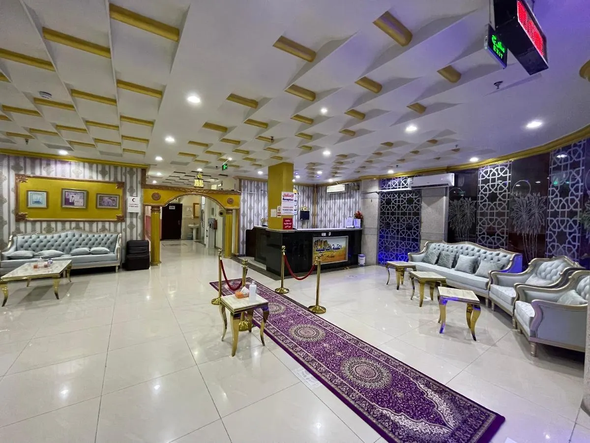 Golden Quba 1 Aparthotel Riyadh Saudi Arabia
